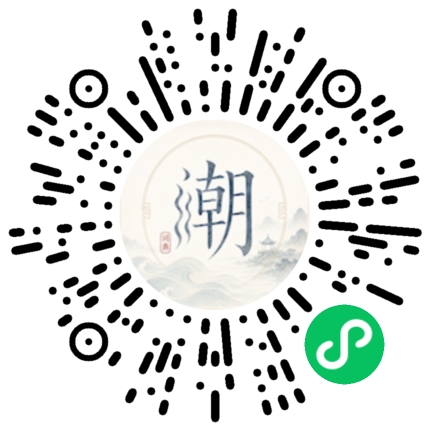 สแกนด้วย WeChat เพื่อเปิดมินิโปรแกรม Mogher