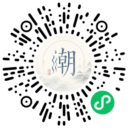 WeChatでスキャンしてMogherミニプログラムを開く