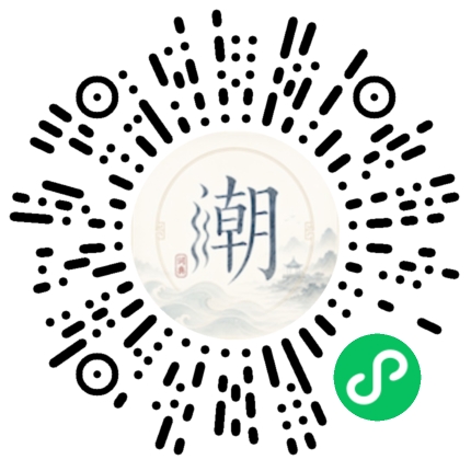 WeChatでスキャンしてMogherミニプログラムを開く