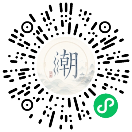 WeChatでスキャンしてMogherミニプログラムを開く