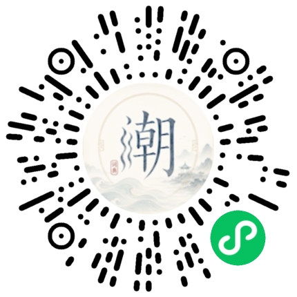 WeChatでスキャンしてMogherミニプログラムを開く
