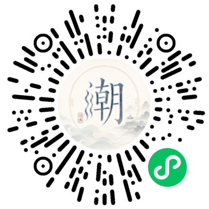 WeChatでスキャンしてMogherミニプログラムを開く