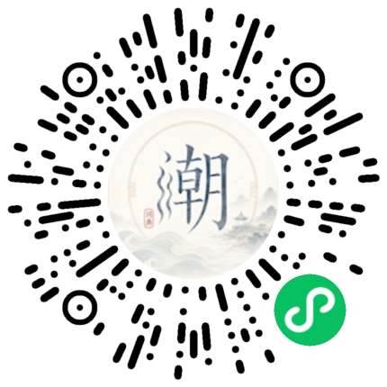 สแกนด้วย WeChat เพื่อเปิดมินิโปรแกรม Mogher