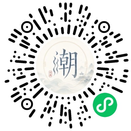 สแกนด้วย WeChat เพื่อเปิดมินิโปรแกรม Mogher