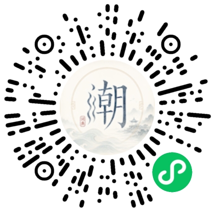 WeChatでスキャンしてMogherミニプログラムを開く