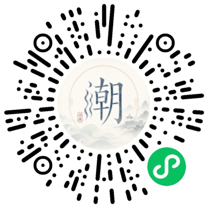 WeChatでスキャンしてMogherミニプログラムを開く