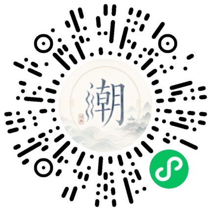 WeChatでスキャンしてMogherミニプログラムを開く