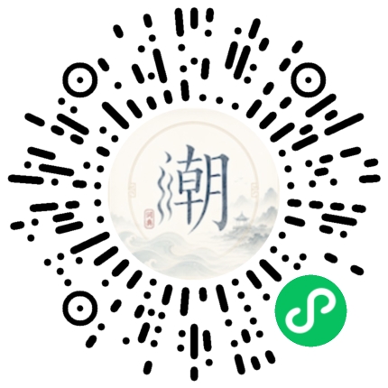 สแกนด้วย WeChat เพื่อเปิดมินิโปรแกรม Mogher