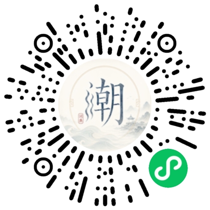 สแกนด้วย WeChat เพื่อเปิดมินิโปรแกรม Mogher