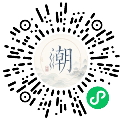 WeChatでスキャンしてMogherミニプログラムを開く