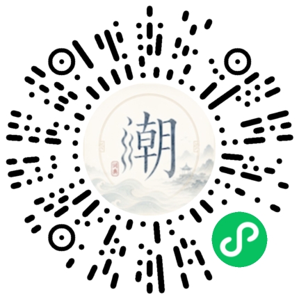 WeChatでスキャンしてMogherミニプログラムを開く