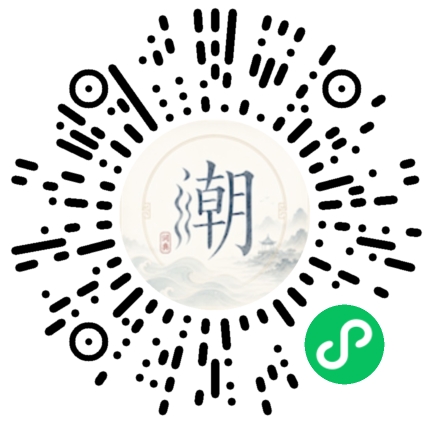 WeChatでスキャンしてMogherミニプログラムを開く