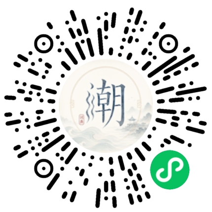 WeChatでスキャンしてMogherミニプログラムを開く