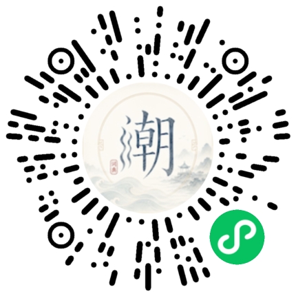 WeChatでスキャンしてMogherミニプログラムを開く