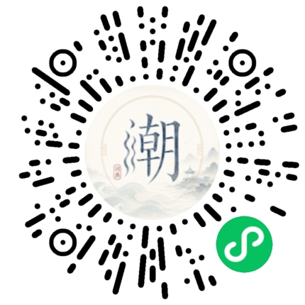 สแกนด้วย WeChat เพื่อเปิดมินิโปรแกรม Mogher