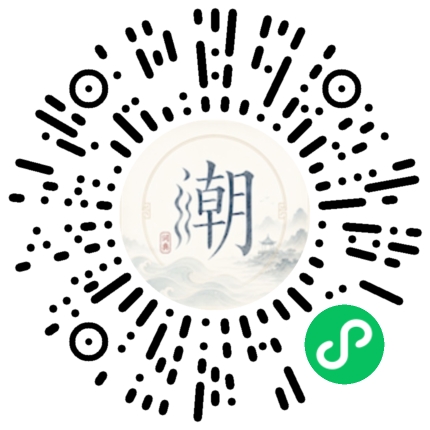 Scannez avec WeChat pour ouvrir le mini-programme Mogher
