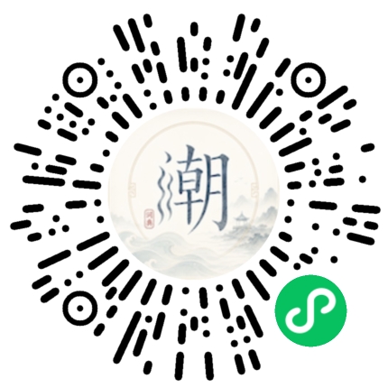 WeChatでスキャンしてMogherミニプログラムを開く