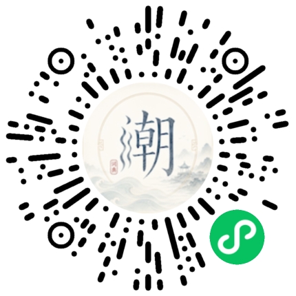 สแกนด้วย WeChat เพื่อเปิดมินิโปรแกรม Mogher