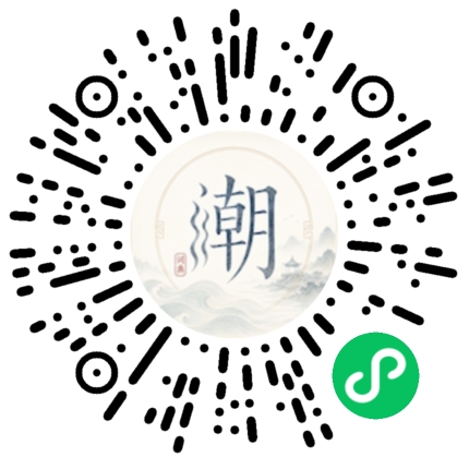 สแกนด้วย WeChat เพื่อเปิดมินิโปรแกรม Mogher