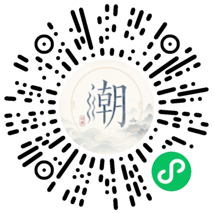 WeChatでスキャンしてMogherミニプログラムを開く