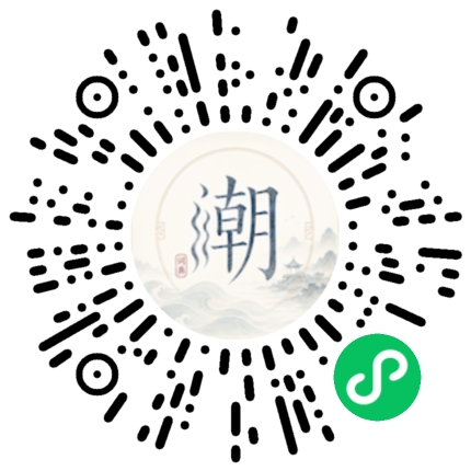 WeChatでスキャンしてMogherミニプログラムを開く