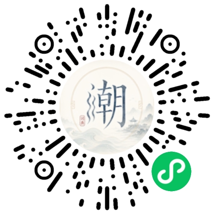 WeChatでスキャンしてMogherミニプログラムを開く