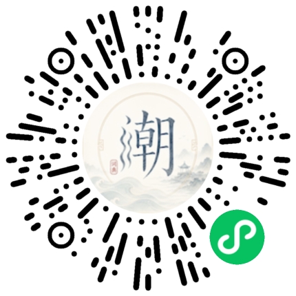 WeChatでスキャンしてMogherミニプログラムを開く