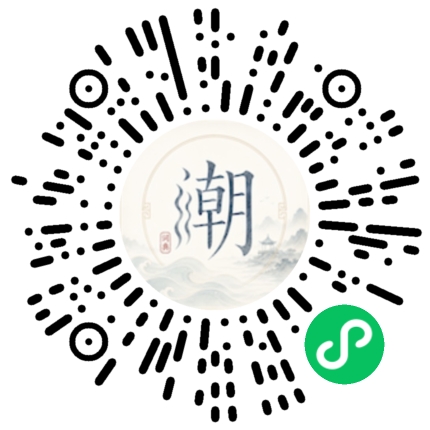 สแกนด้วย WeChat เพื่อเปิดมินิโปรแกรม Mogher