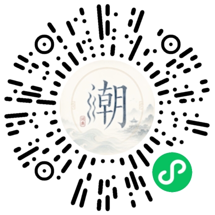 WeChatでスキャンしてMogherミニプログラムを開く
