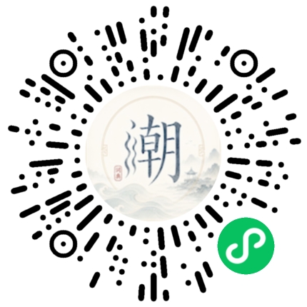 WeChatでスキャンしてMogherミニプログラムを開く
