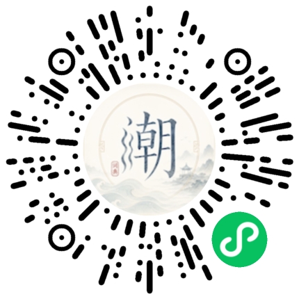 WeChatでスキャンしてMogherミニプログラムを開く