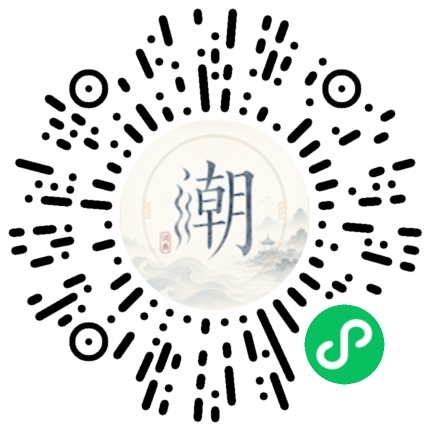 WeChatでスキャンしてMogherミニプログラムを開く