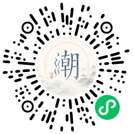 สแกนด้วย WeChat เพื่อเปิดมินิโปรแกรม Mogher