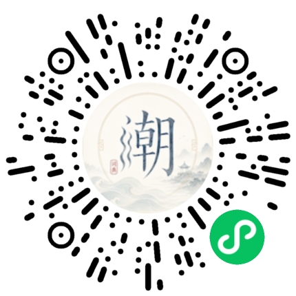 WeChatでスキャンしてMogherミニプログラムを開く