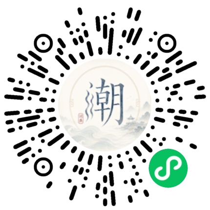 สแกนด้วย WeChat เพื่อเปิดมินิโปรแกรม Mogher