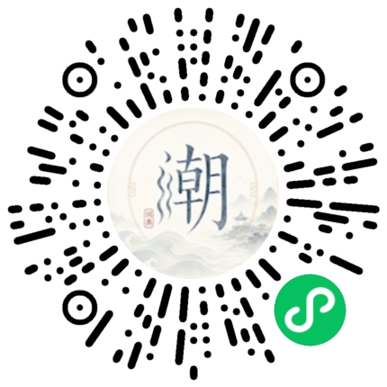 WeChatでスキャンしてMogherミニプログラムを開く