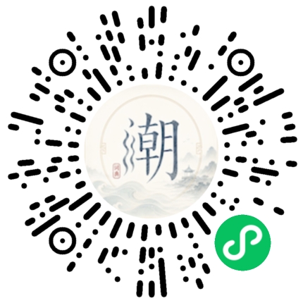 WeChatでスキャンしてMogherミニプログラムを開く