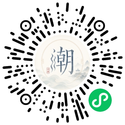 สแกนด้วย WeChat เพื่อเปิดมินิโปรแกรม Mogher