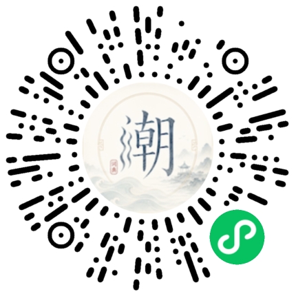 WeChatでスキャンしてMogherミニプログラムを開く