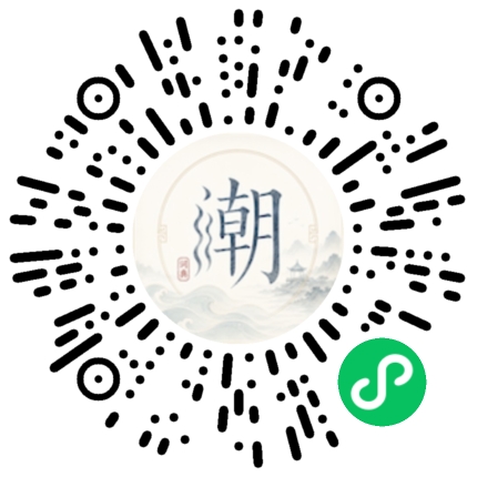WeChatでスキャンしてMogherミニプログラムを開く