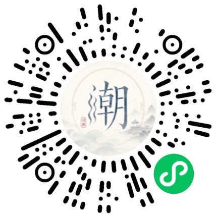 WeChatでスキャンしてMogherミニプログラムを開く
