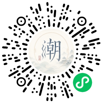 WeChatでスキャンしてMogherミニプログラムを開く