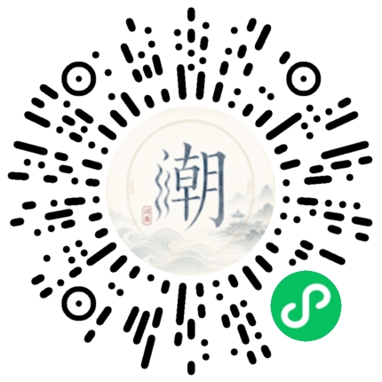 สแกนด้วย WeChat เพื่อเปิดมินิโปรแกรม Mogher