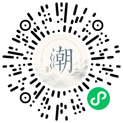 WeChatでスキャンしてMogherミニプログラムを開く
