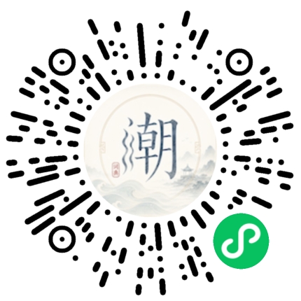 WeChatでスキャンしてMogherミニプログラムを開く