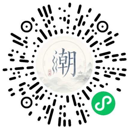 WeChatでスキャンしてMogherミニプログラムを開く