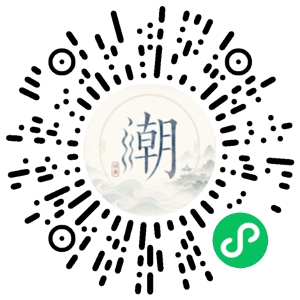 WeChatでスキャンしてMogherミニプログラムを開く
