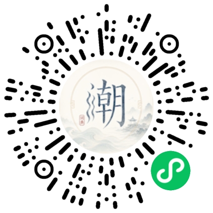 WeChatでスキャンしてMogherミニプログラムを開く