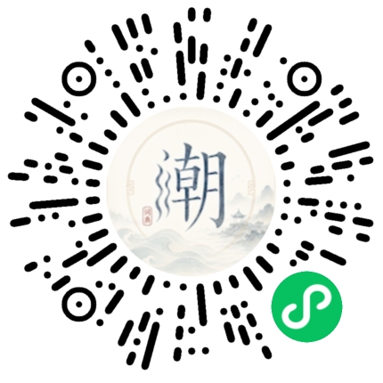WeChatでスキャンしてMogherミニプログラムを開く