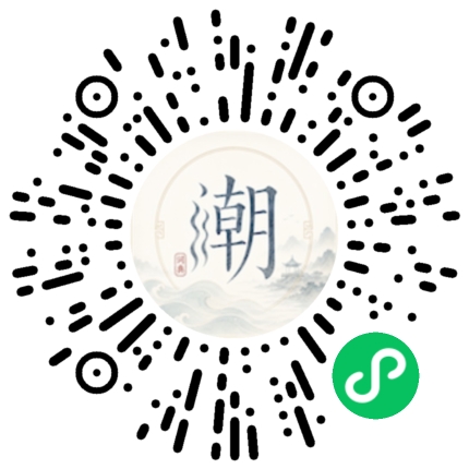 WeChatでスキャンしてMogherミニプログラムを開く